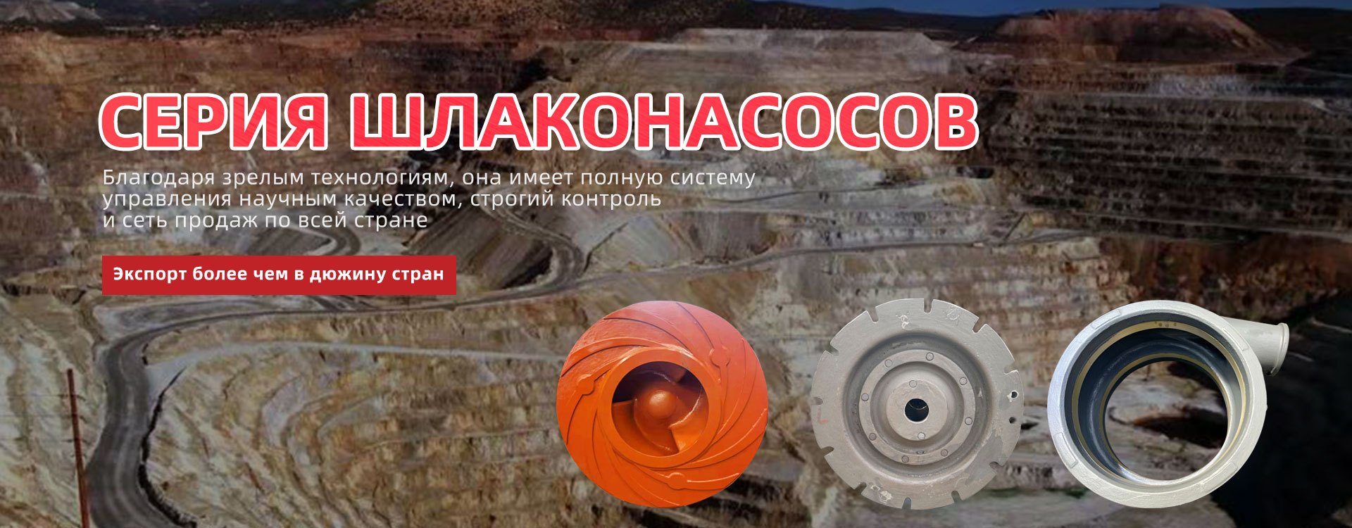 Hebei Fengbaili Pump Industry Co., Ltd.